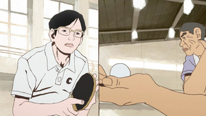 Ping Pong The Animation